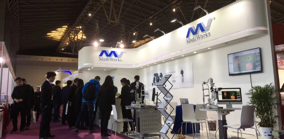 Mediworks应邀亮相中国(上海)国际眼镜业展览会