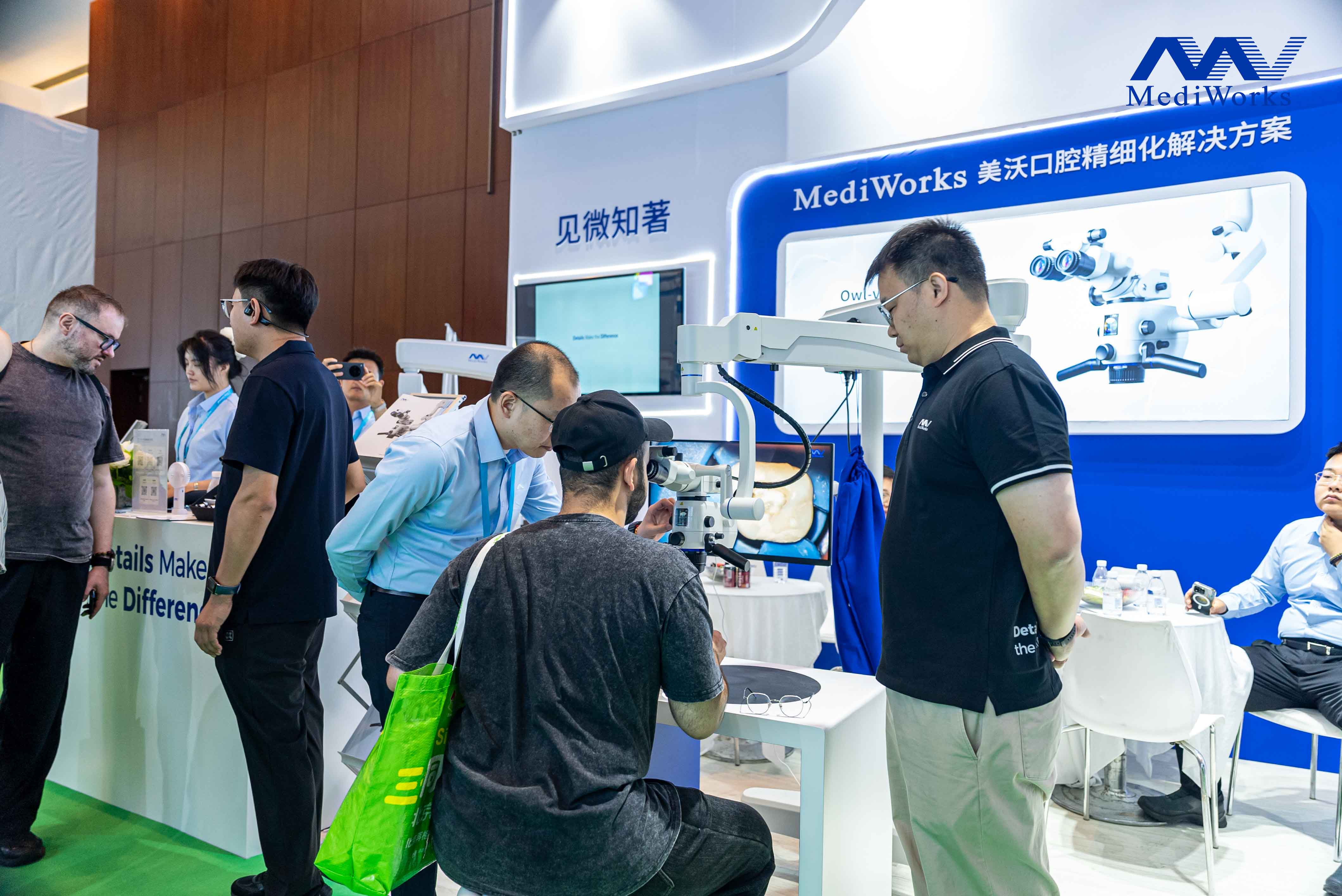 圆满收官｜Sino-Dental盛会落幕，聚力共启新未来
