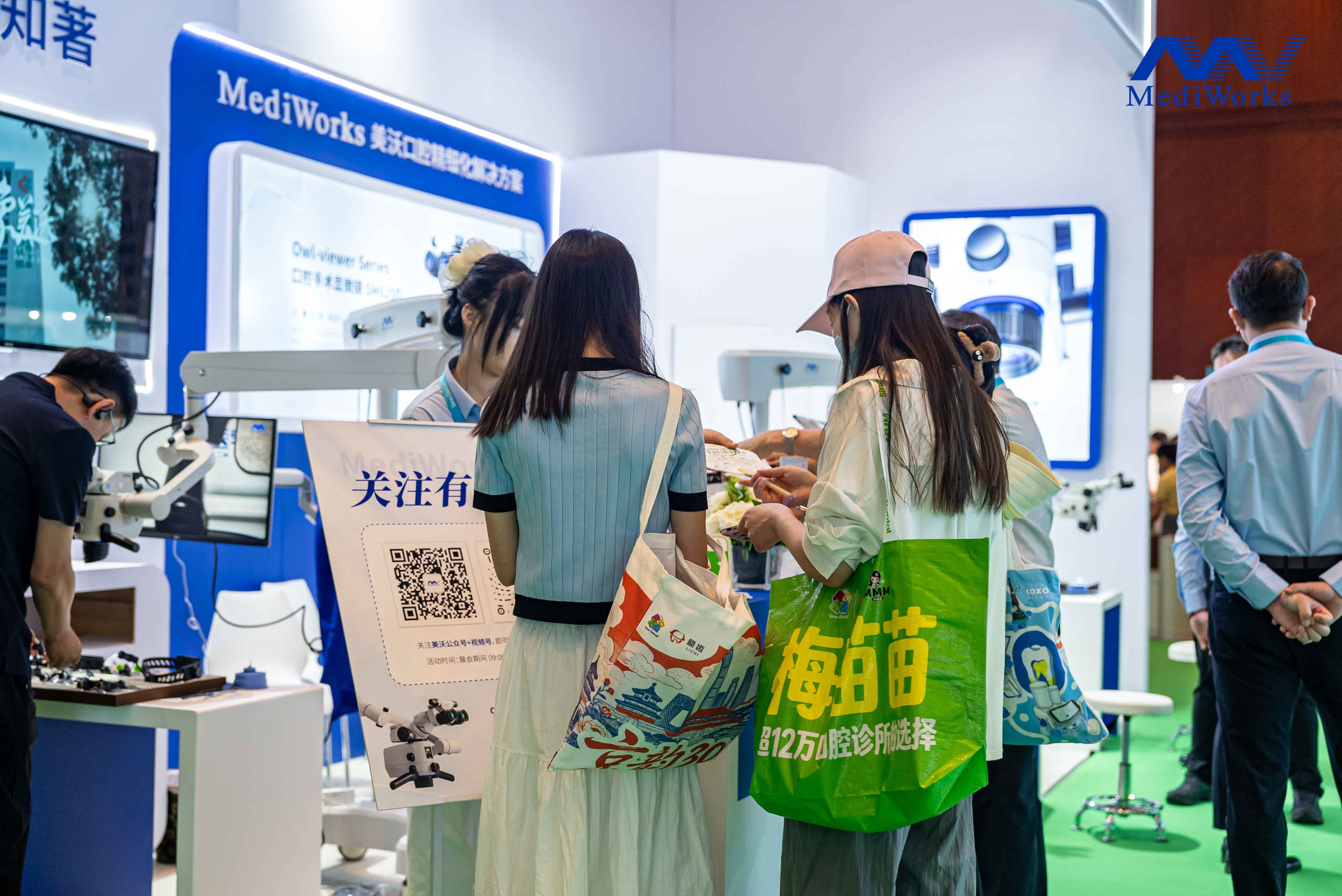 圆满收官｜Sino-Dental盛会落幕，聚力共启新未来