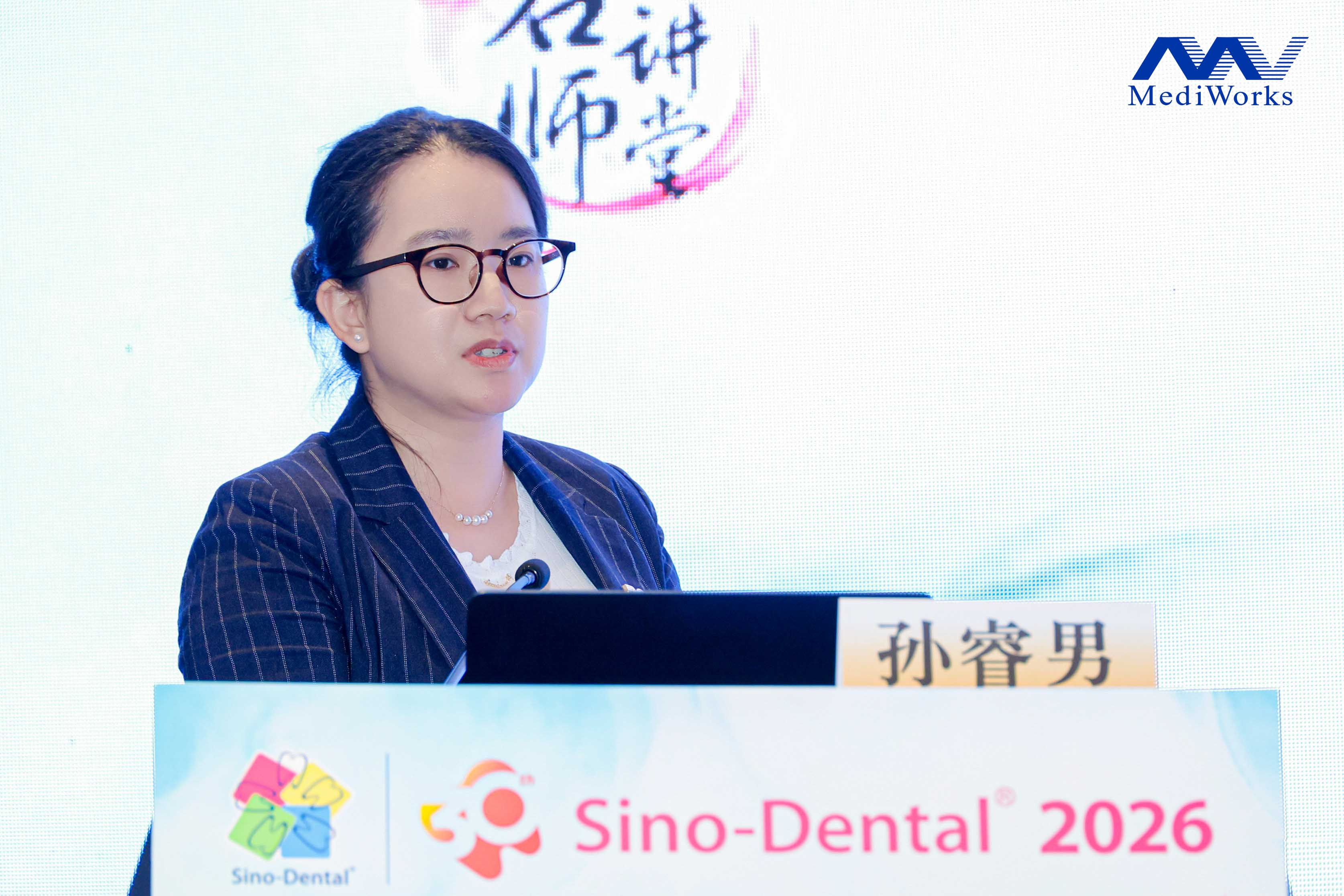 圆满收官｜Sino-Dental盛会落幕，聚力共启新未来