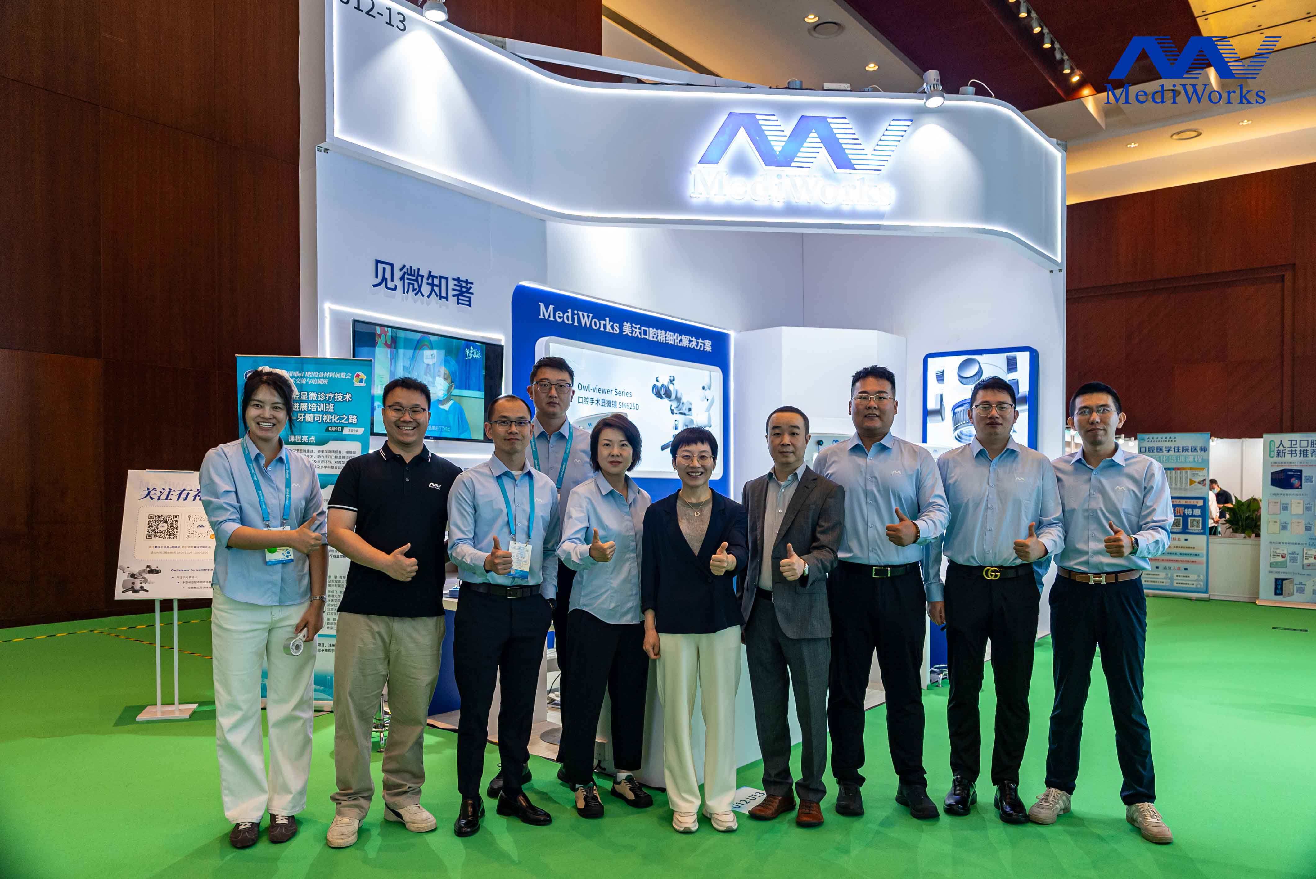 圆满收官｜Sino-Dental盛会落幕，聚力共启新未来