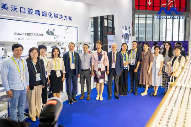 展会回顾|显微技术让牙科治疗更精准，MediWorks带您探索FDI&CDS
