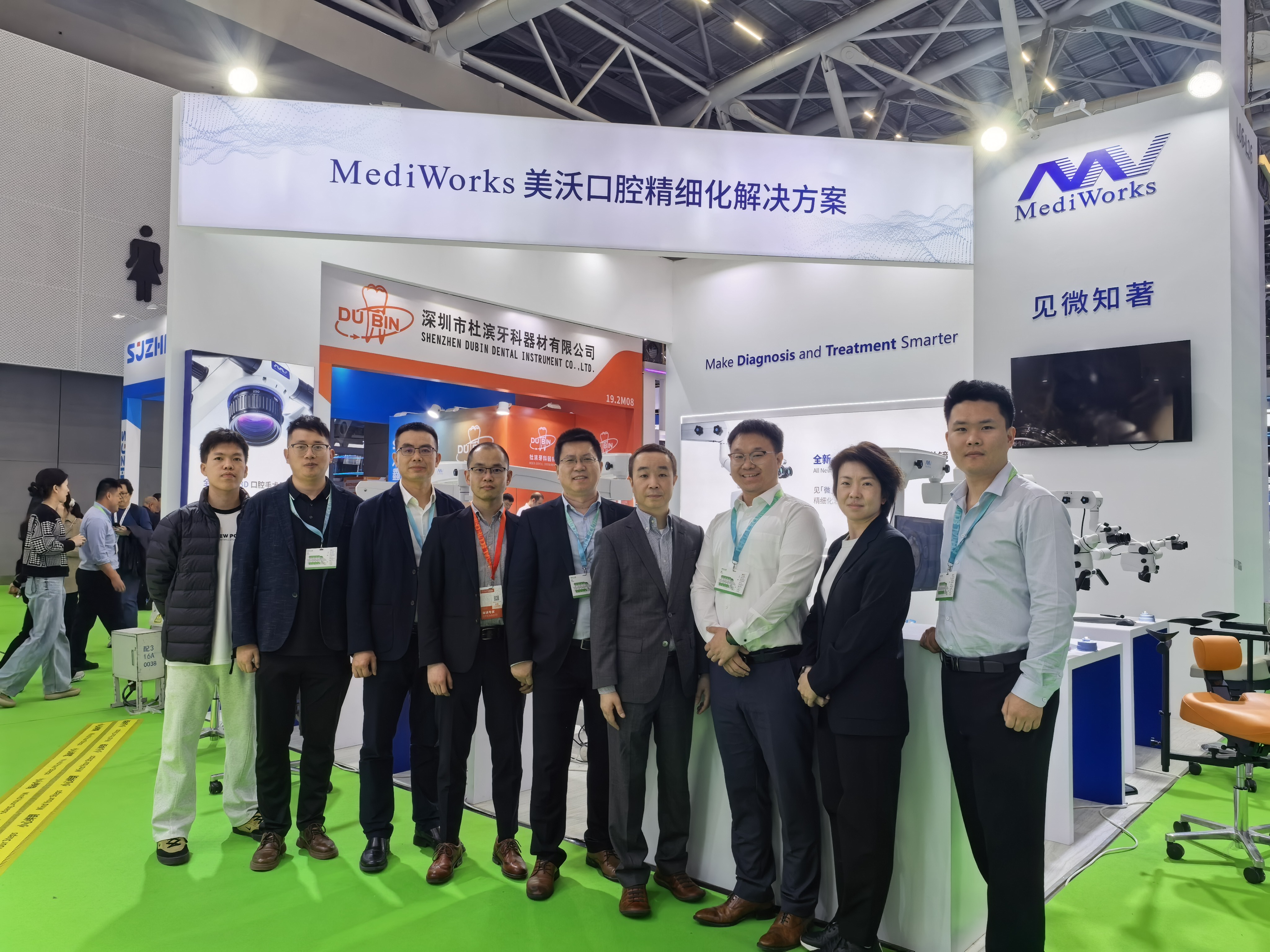 MediWorks Dental Makes a Grand Appearance at South China International Dental Exhibition, Empowering the Entire Dental Diagnosis and Treatment Scenario with Cutting-Edge Technology